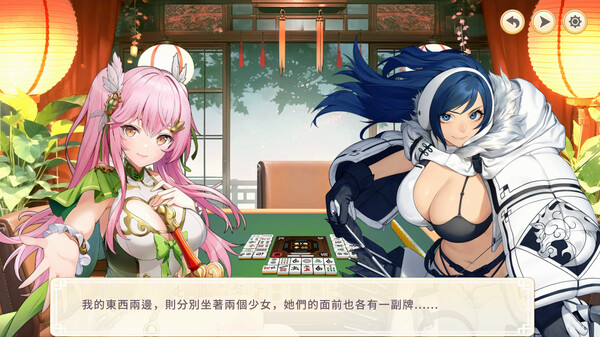 Mahjong Musou:Former army screenshot 11