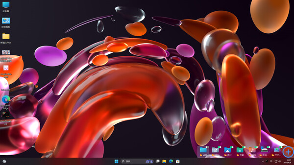 EasyDesktop screenshot 3