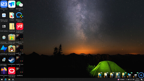 EasyDesktop screenshot 4