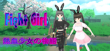 header image of FightGirl