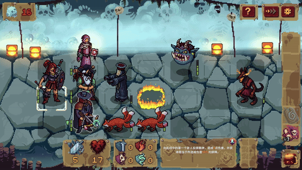 血盟守卫军 II｜Guards II Chaos In Hell｜官方中文｜902M｜免安装