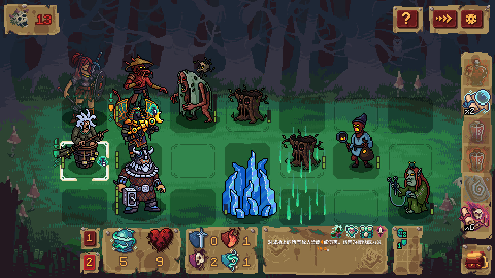 图片[9]-血盟守卫军II手机版（Guards II – Turn based strategy APK）下载-蒸汽游戏宝库 - 高质量Steam单机游戏下载站