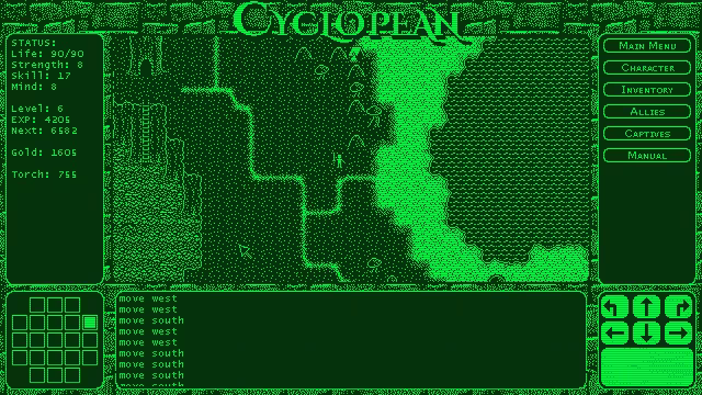 Cyclopean video 1