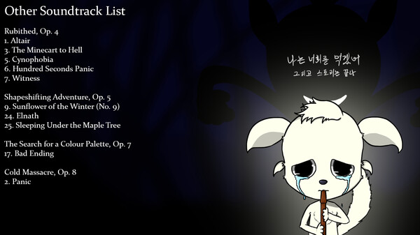 Lukewarm Massacre: The Spirit of Light Soundtrack screenshot 2
