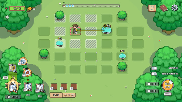 Shining Hero screenshot 3