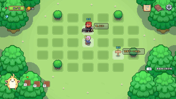 Shining Hero screenshot 1