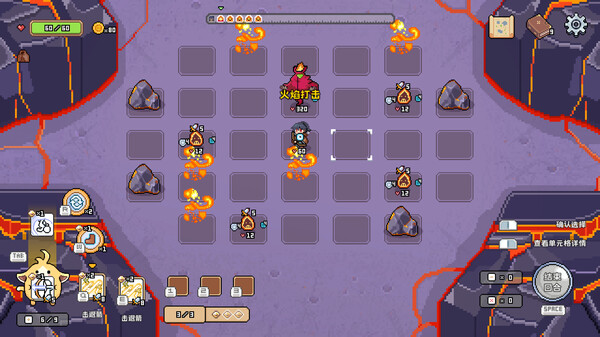 Shining Hero screenshot 4