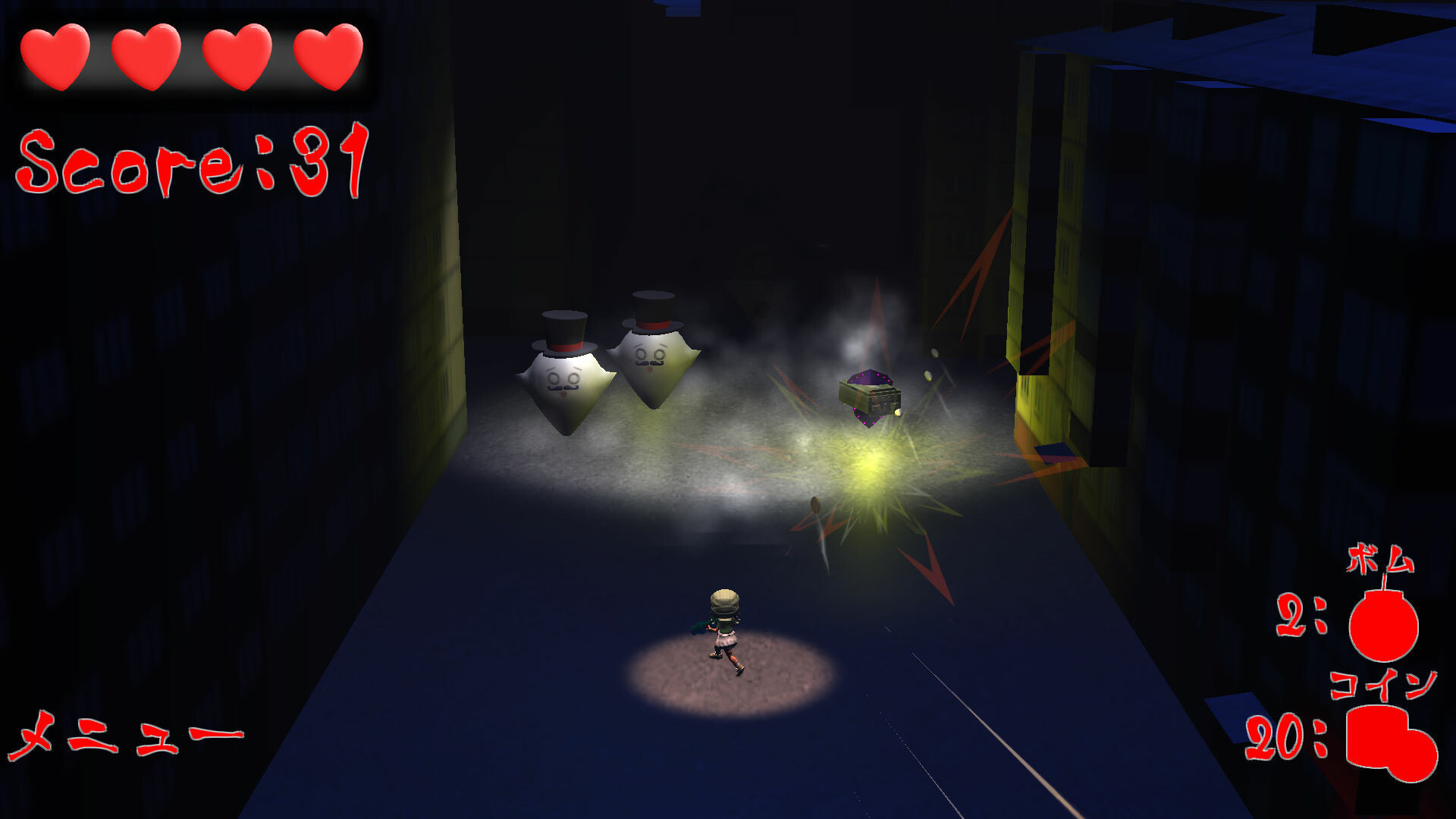 Ghost Shooter screenshot #2