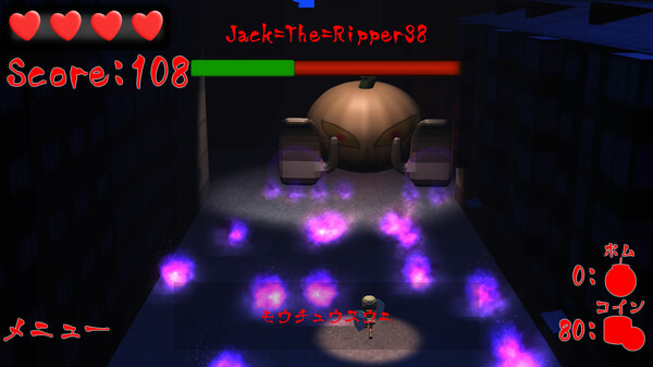 Ghost Shooter screenshot 5