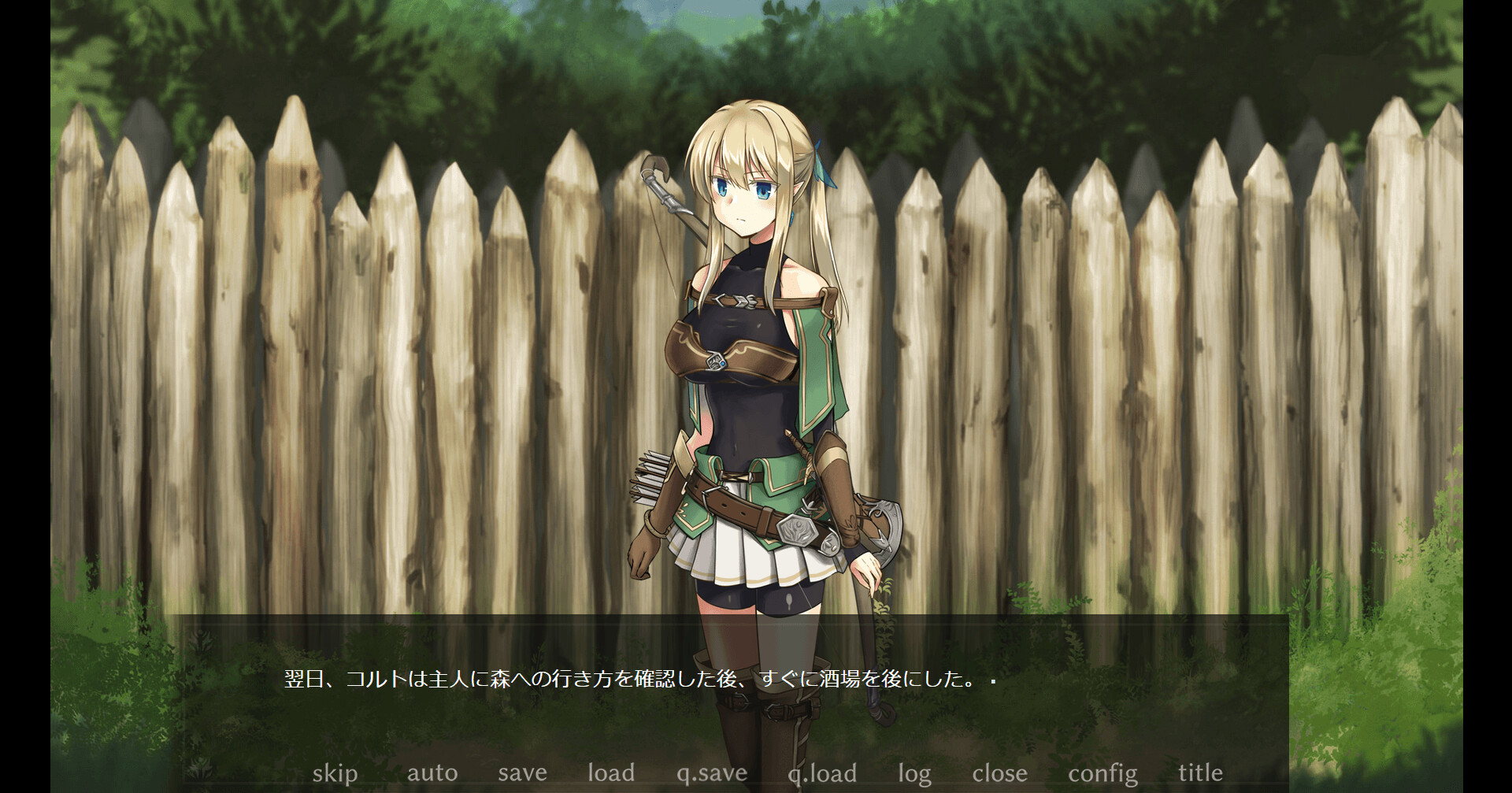 終わりの森 -Forest of soul slave-