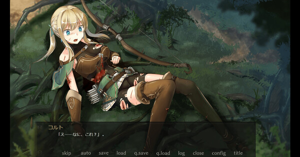 終わりの森 -Forest of soul slave-