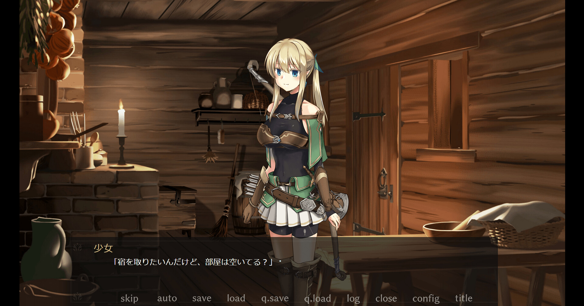 Forest of soul slave screenshot #1