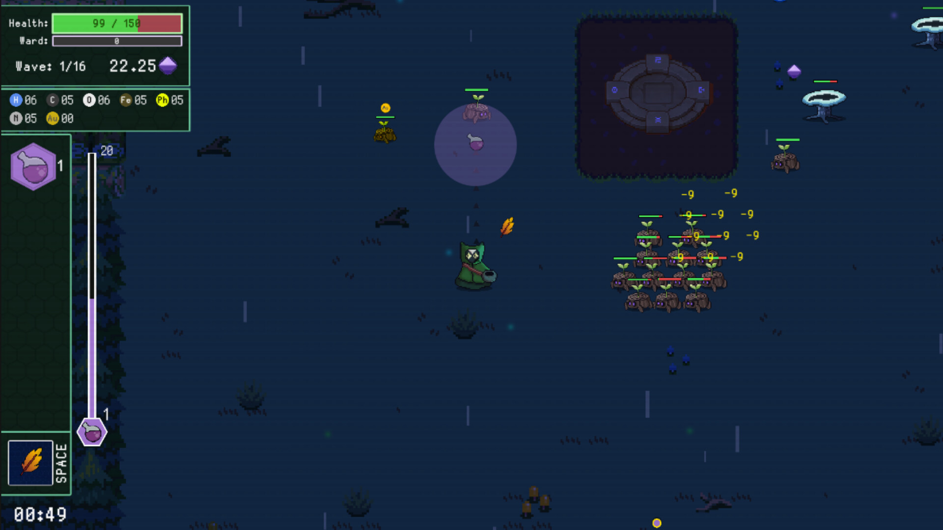 Catamyst screenshot #5