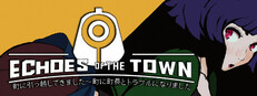 Echoes of the Town game cover