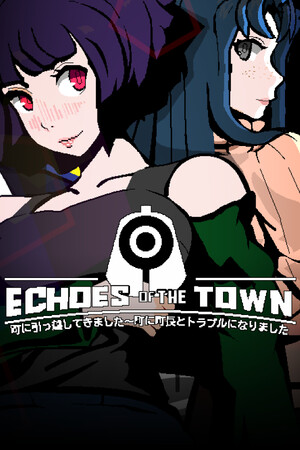 Cover art of Echoes of the Town