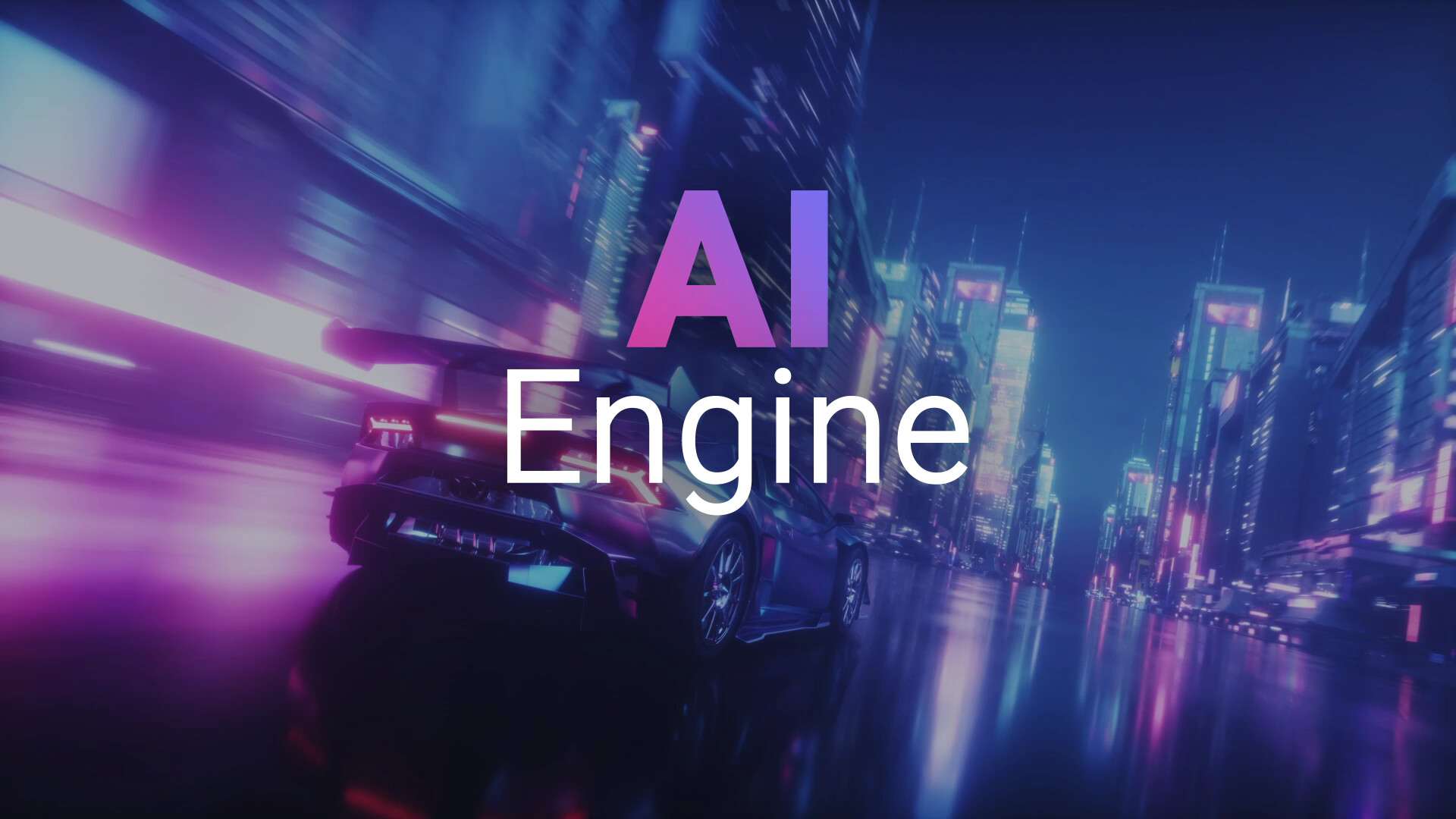 screenshot of AI Engine 10