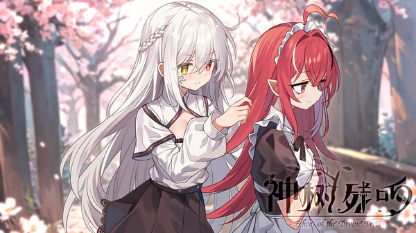 神树残响（Echoes of the Divine Tree） game for Linux 1