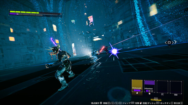 SHADOW LEAP screenshot 4