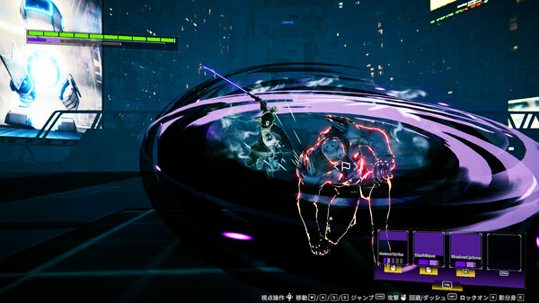 SHADOW LEAP screenshot 6