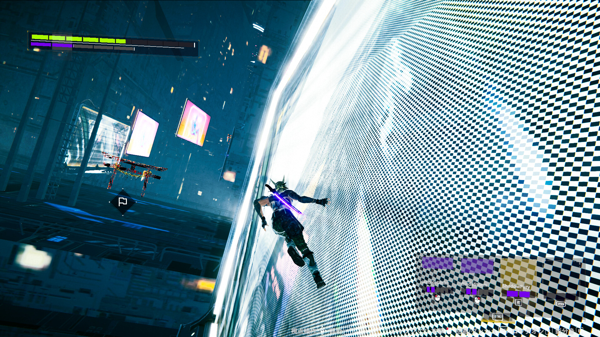 SHADOW LEAP screenshot #2