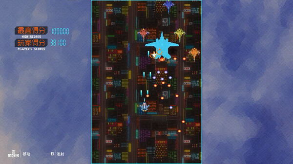Tale of Rainbow 7:Prologue screenshot 10