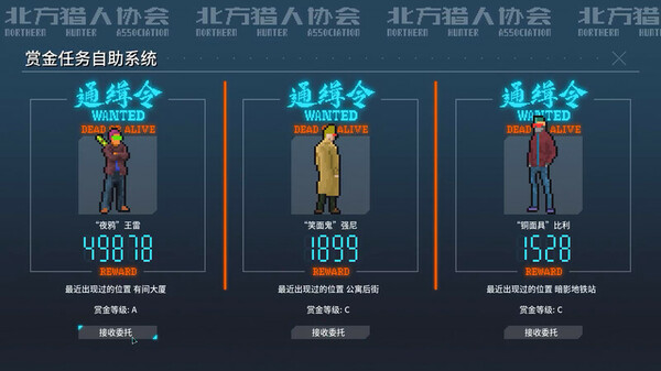 Tale of Rainbow 7:Prologuefor windows and Linux 1