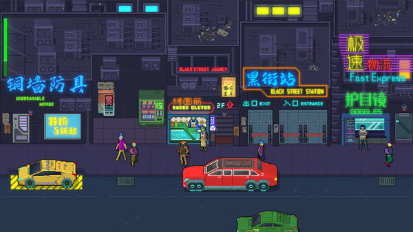 Tale of Rainbow 7:Prologue