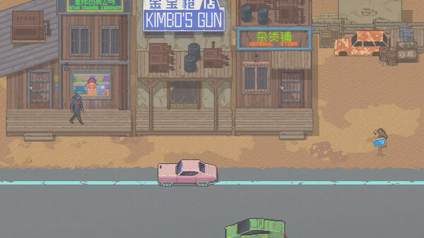 Tale of Rainbow 7:Prologue screenshot 12