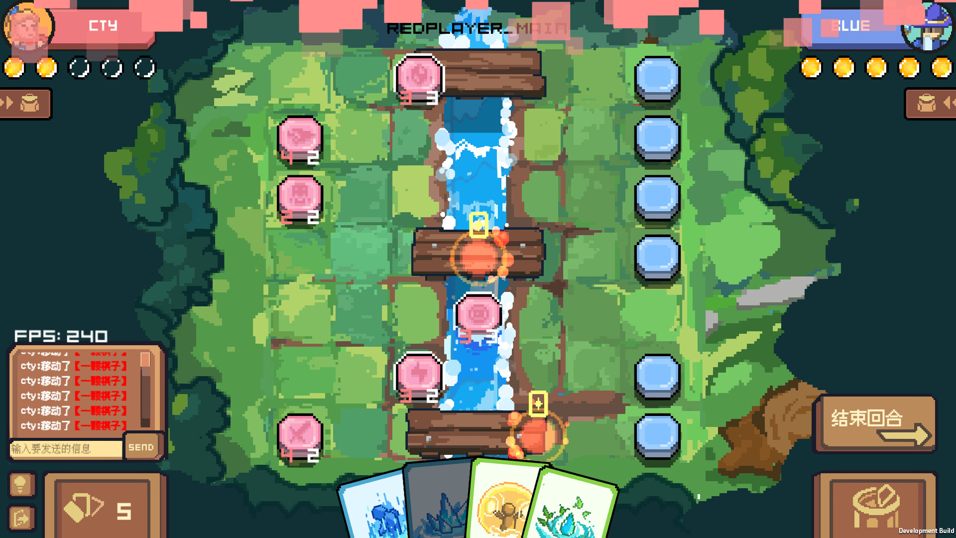War Of Flip screenshot #2