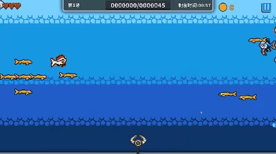Little Fish Swims On video 3
