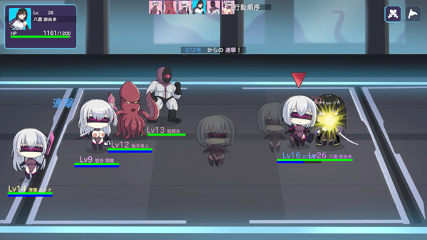h-fit screenshot