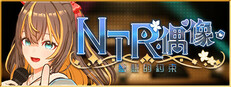 NTR Idol - Promise of Dreams