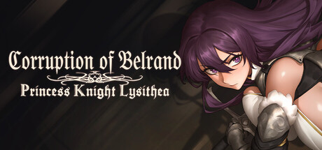 Corruption of Belrand - Princess Knight Lysithea Banner