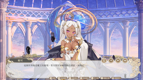 Isekai Sex Boutique