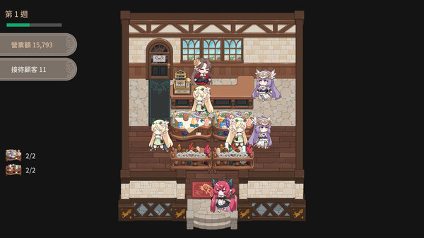 Скриншот из Isekai Sex Boutique