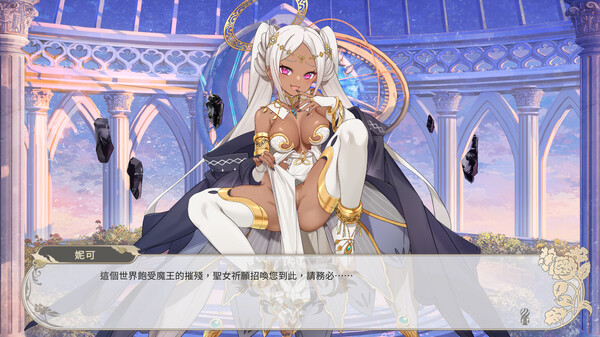 Скриншот из Isekai Sex Boutique