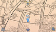 Screenshot #4