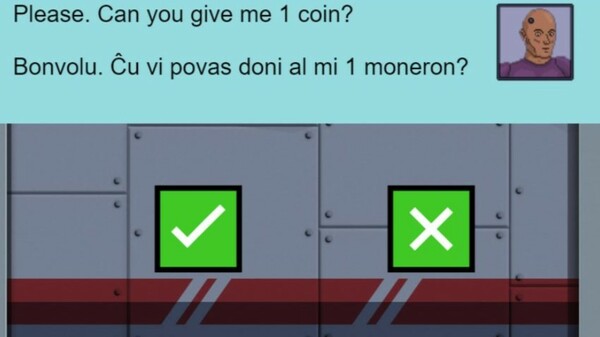 Manludo screenshot 4