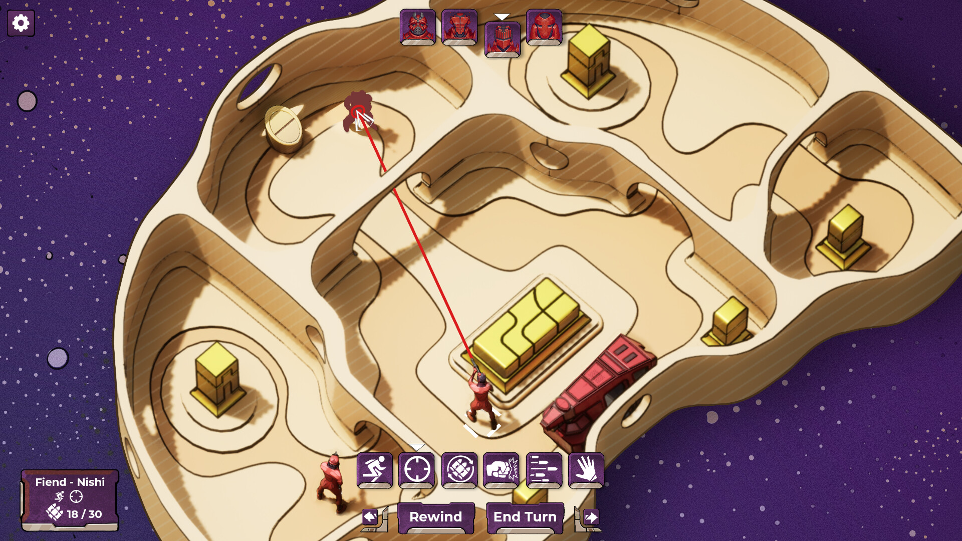 Antisuns screenshot #1