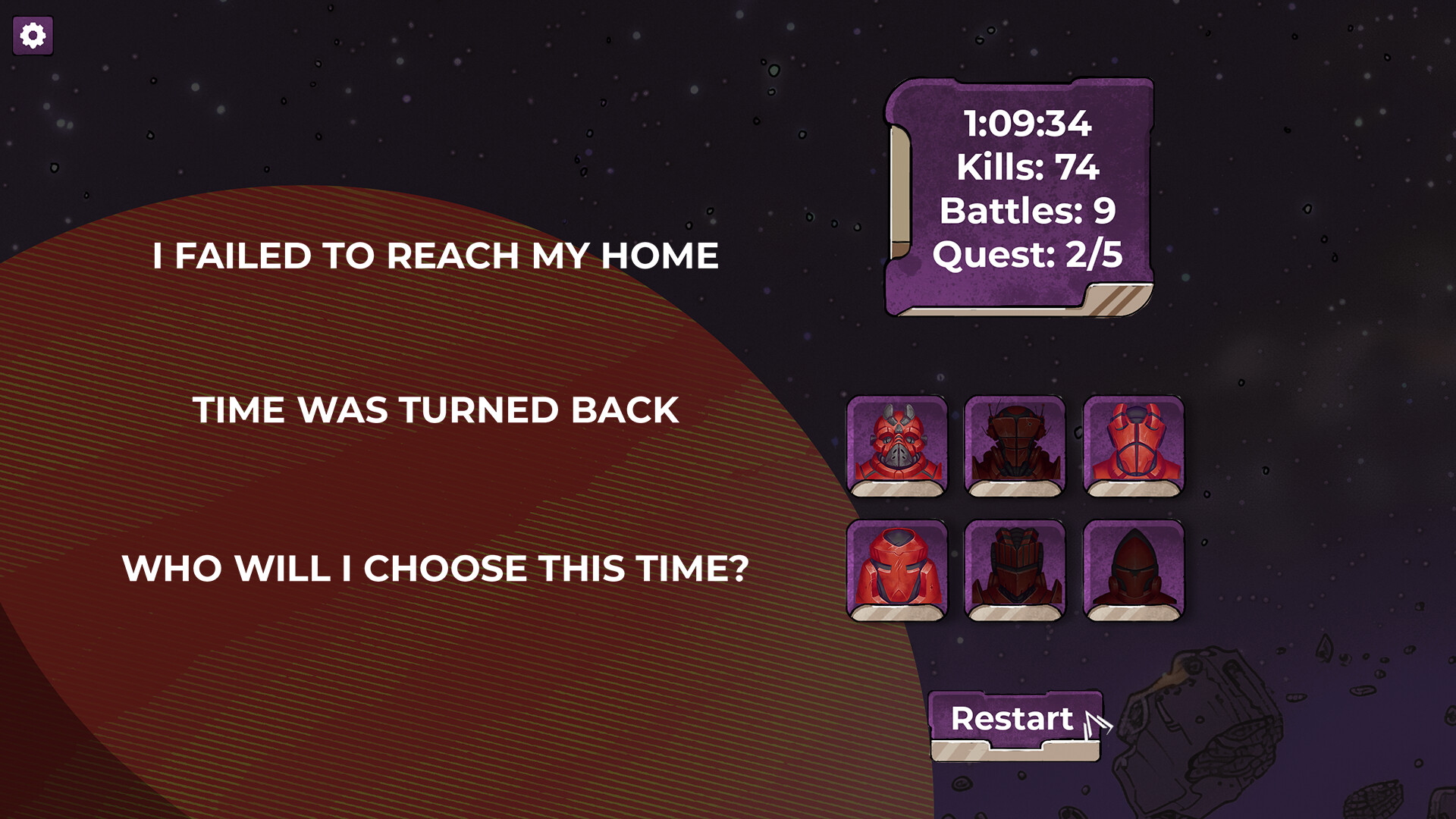 Antisuns screenshot #4