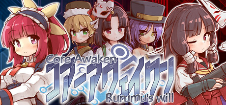 Core Awaken Rurumu's will by CelLab - $12.99 game cover