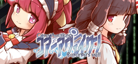 Core Awaken Rurumu's will banner