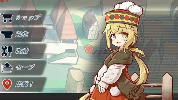 Screenshot 4 of Core Awaken Rurumu's will - final gameplay screenshot