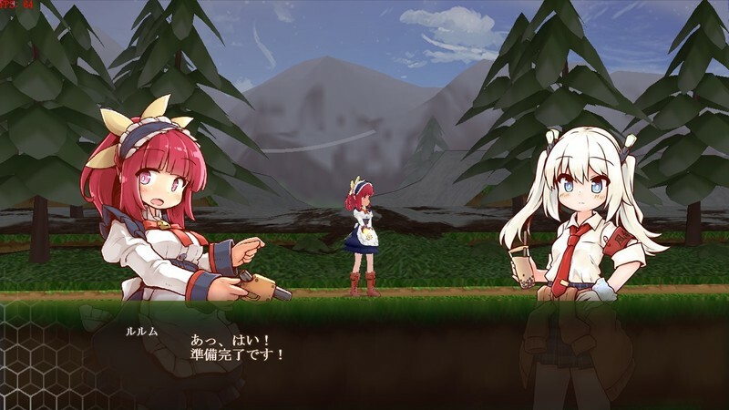 Core Awaken Rurumu's will screenshot #4