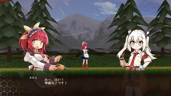 Core Awaken Rurumu's will screenshot 5