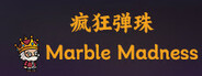 Capsule media