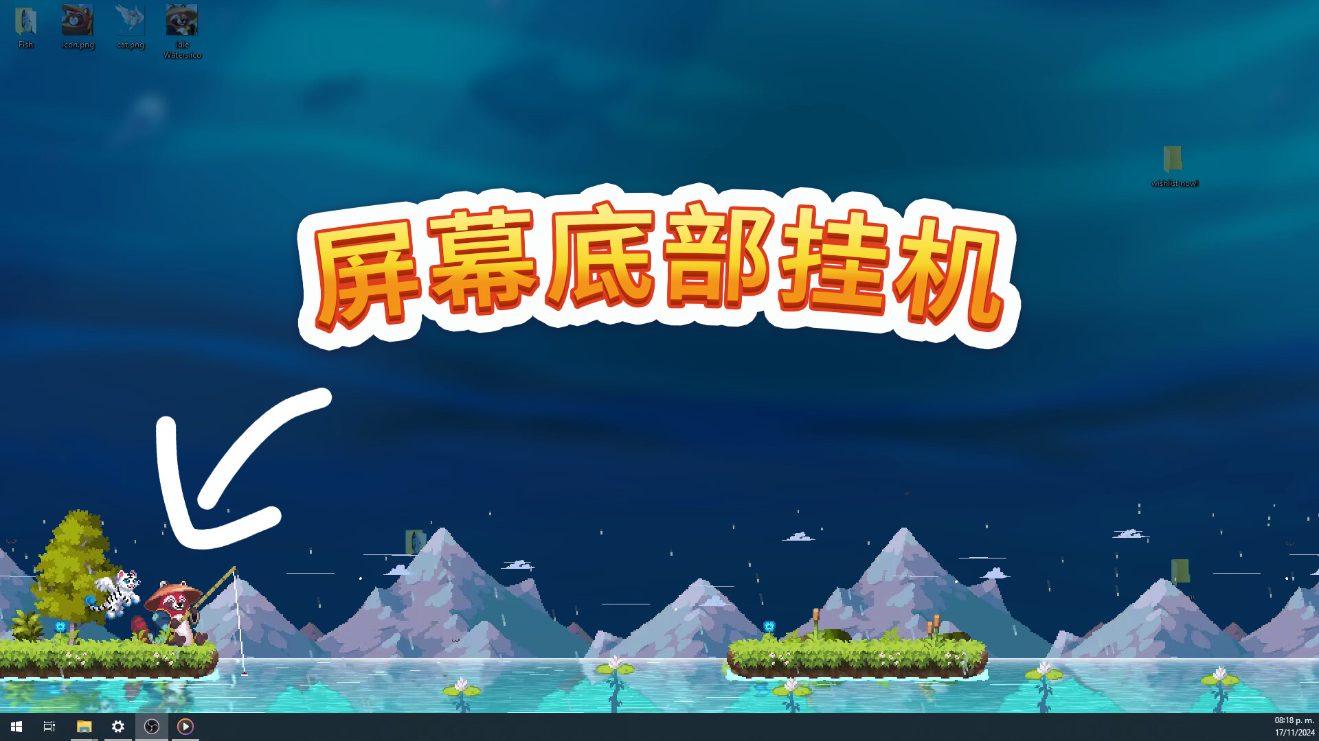 方舟游戏资源图片
