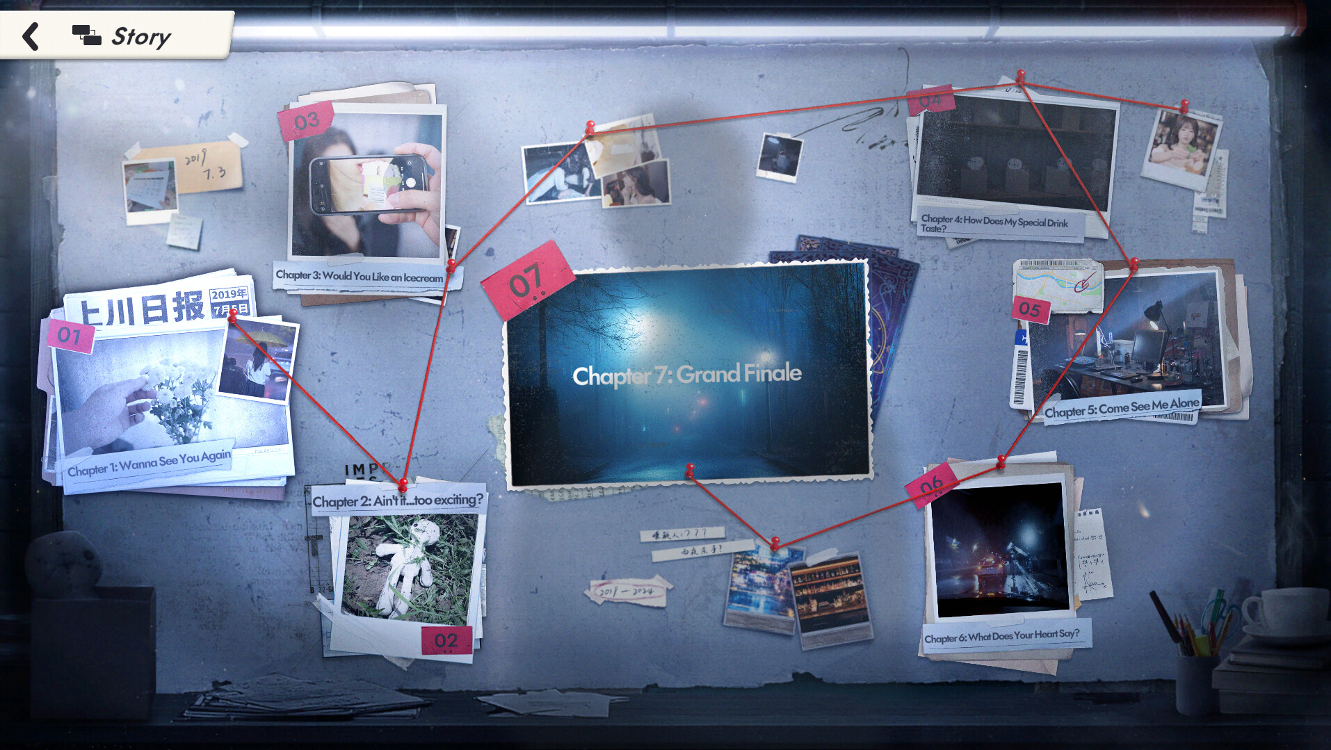 Game of Fate: Chasing Through Time screenshot screenshot 3