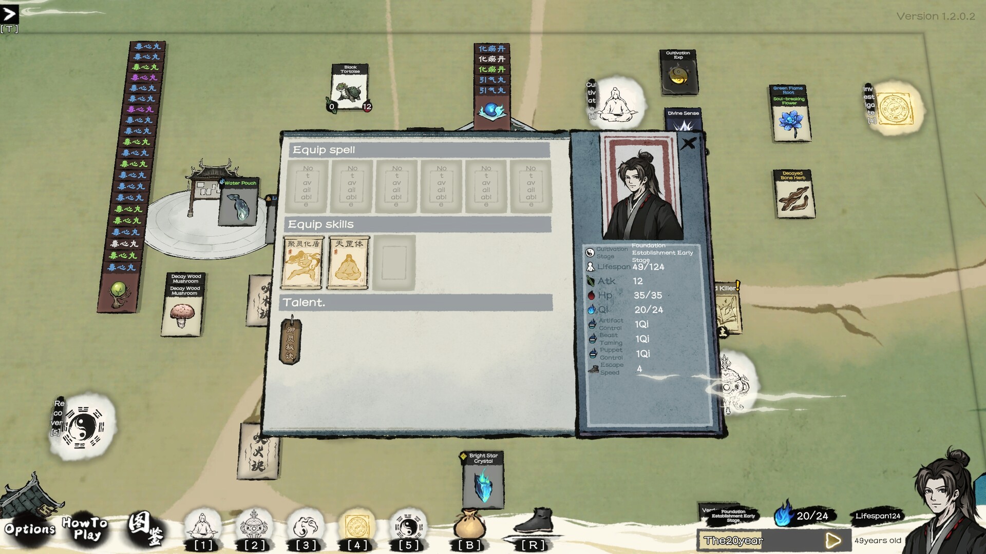 Card Cultivation screenshot #7