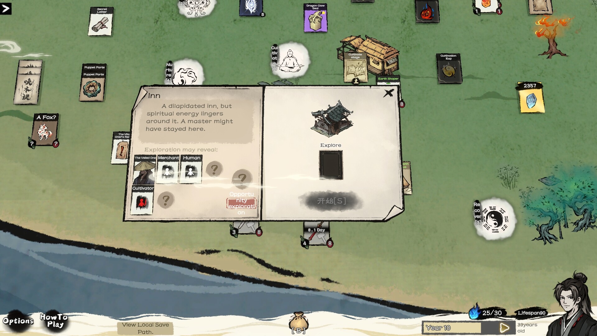 Card Cultivation screenshot #3